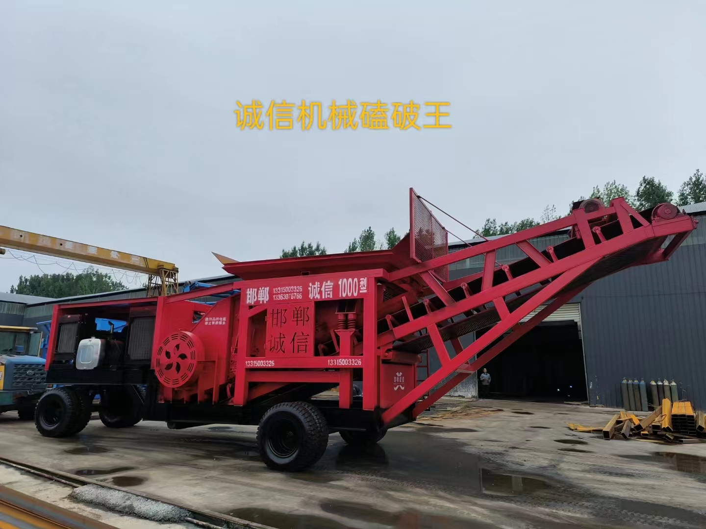 配煤機(jī)的維護(hù)和保養(yǎng)需要注意哪些事項(xiàng)？