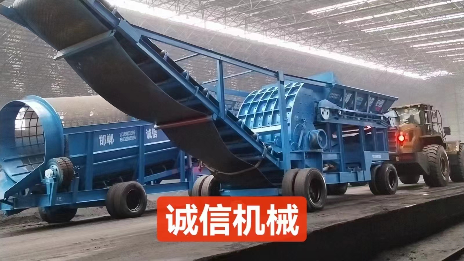 如何判斷煤炭粉碎機(jī)是否需要更換刀片？