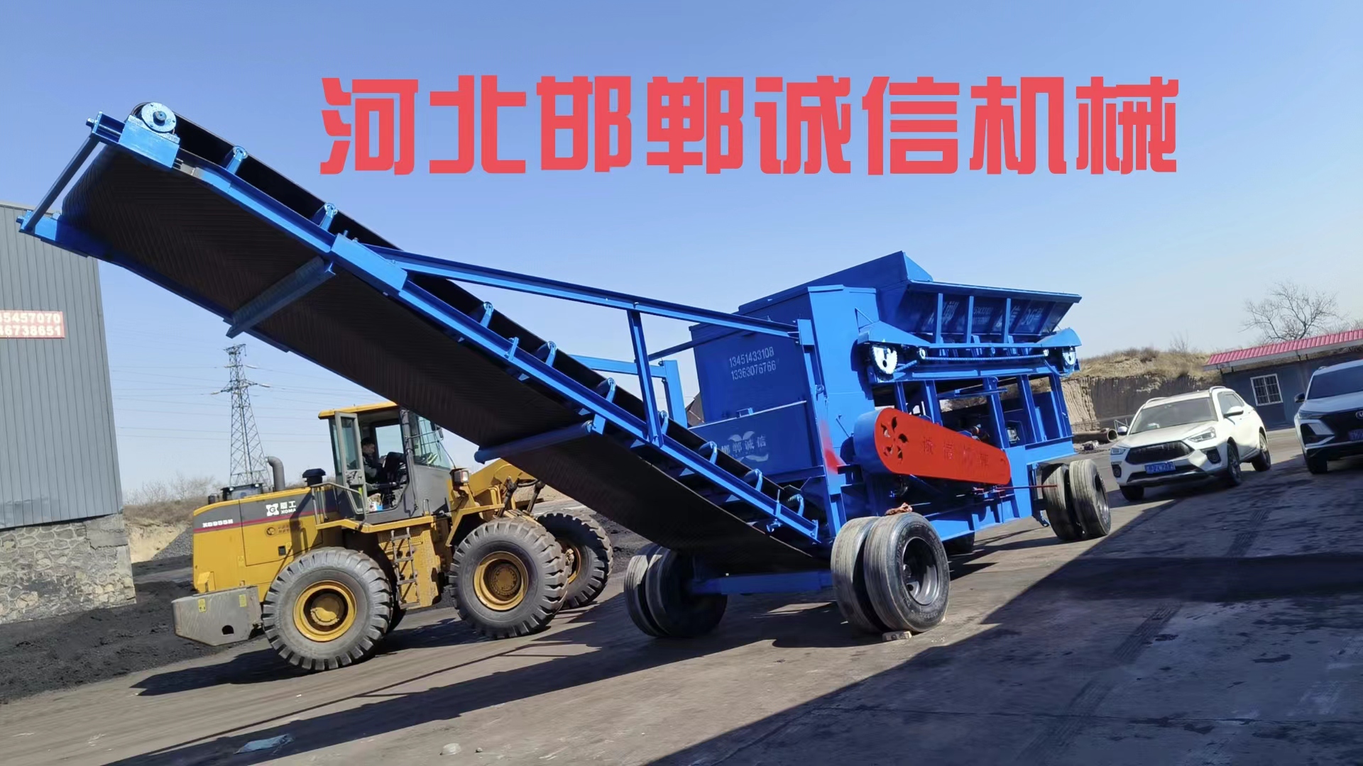 煤炭粉碎機(jī)的生產(chǎn)效率如何？